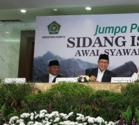 1 Syawal 1439 Hijriah jatuh pada 15 Juni 2018