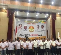 Cakra 19 Teritorial Riau Dikukuhkan, Relawan siap menangkan Jokowi-KH. Ma'ruf Amin di Riau