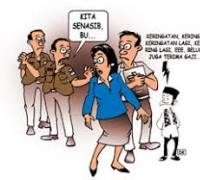 Cerdaskan Anak Bangsa, Tenaga Pendidik dan Kependidikan Berstatus Honorer Rela 