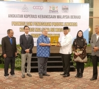 Kadin Riau Bersama Koperasi Kebangsaan Malaysia Berhad Promosikan UMKN Antar Bangsa 
