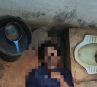 Heboh! Warga Danau Lancang Bunuh Diri Dengan Menusuk Ulu Hati